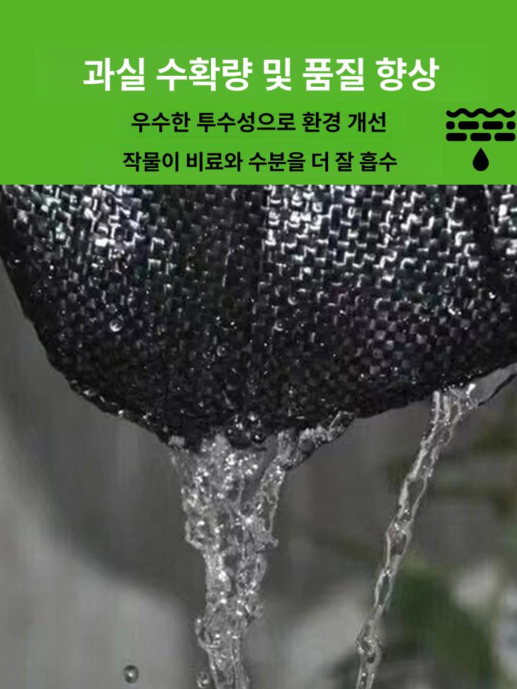 나무 제초 매트 텃밭 잡초 과수 시트 사각 포과수 나무매트 부직포 덮개 과수원 방초망 - 상세 이미지 4