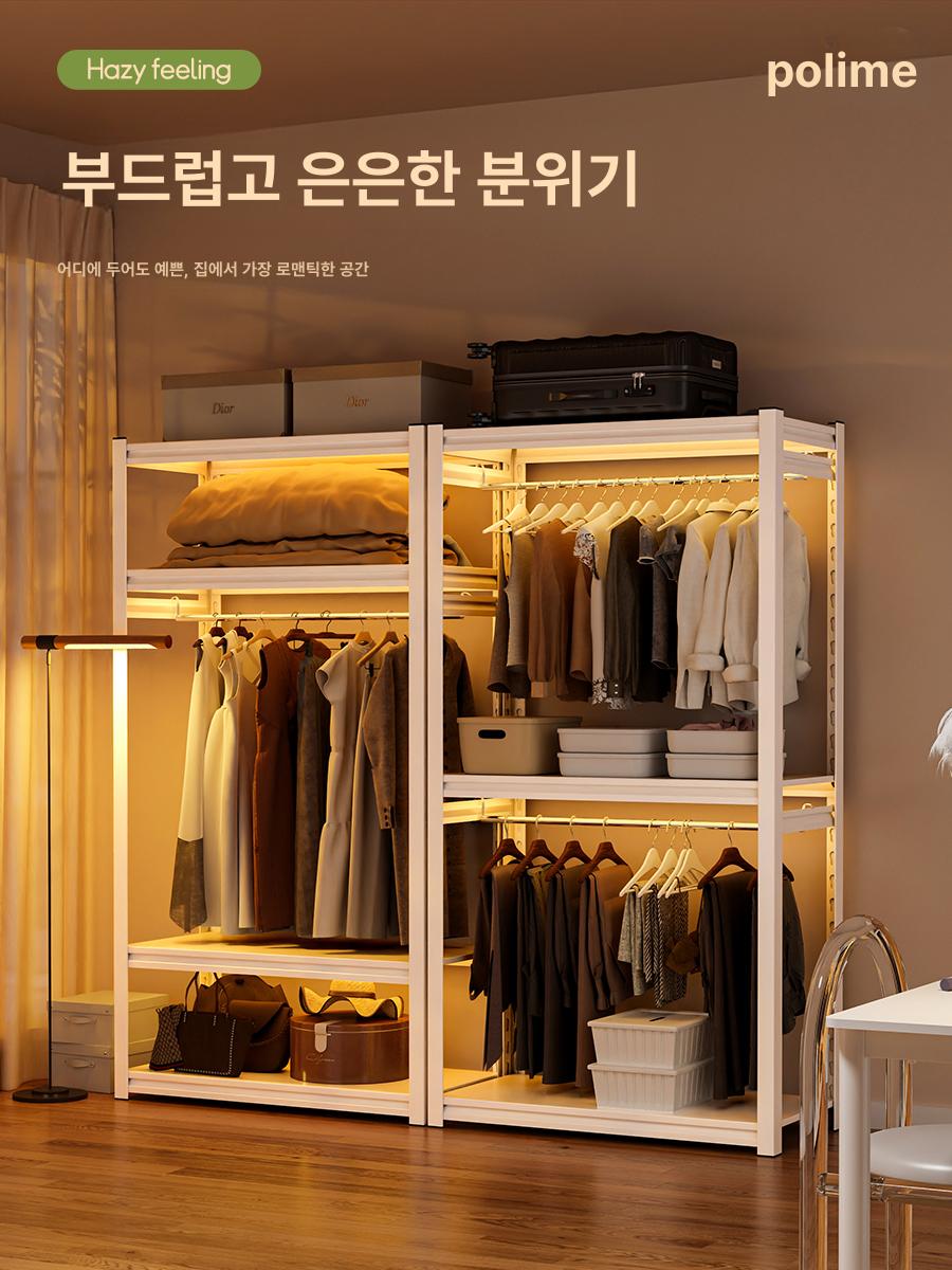 철제 행거 시스템 프레임 스틸 옷걸이 드레스룸 조립식 - 상세 이미지 3