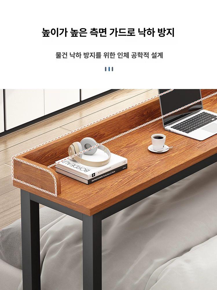 접이식 침대테이블 베드 위 선반 폴딩 탁자 유압식 노트북 받침대 - 상세 이미지 4