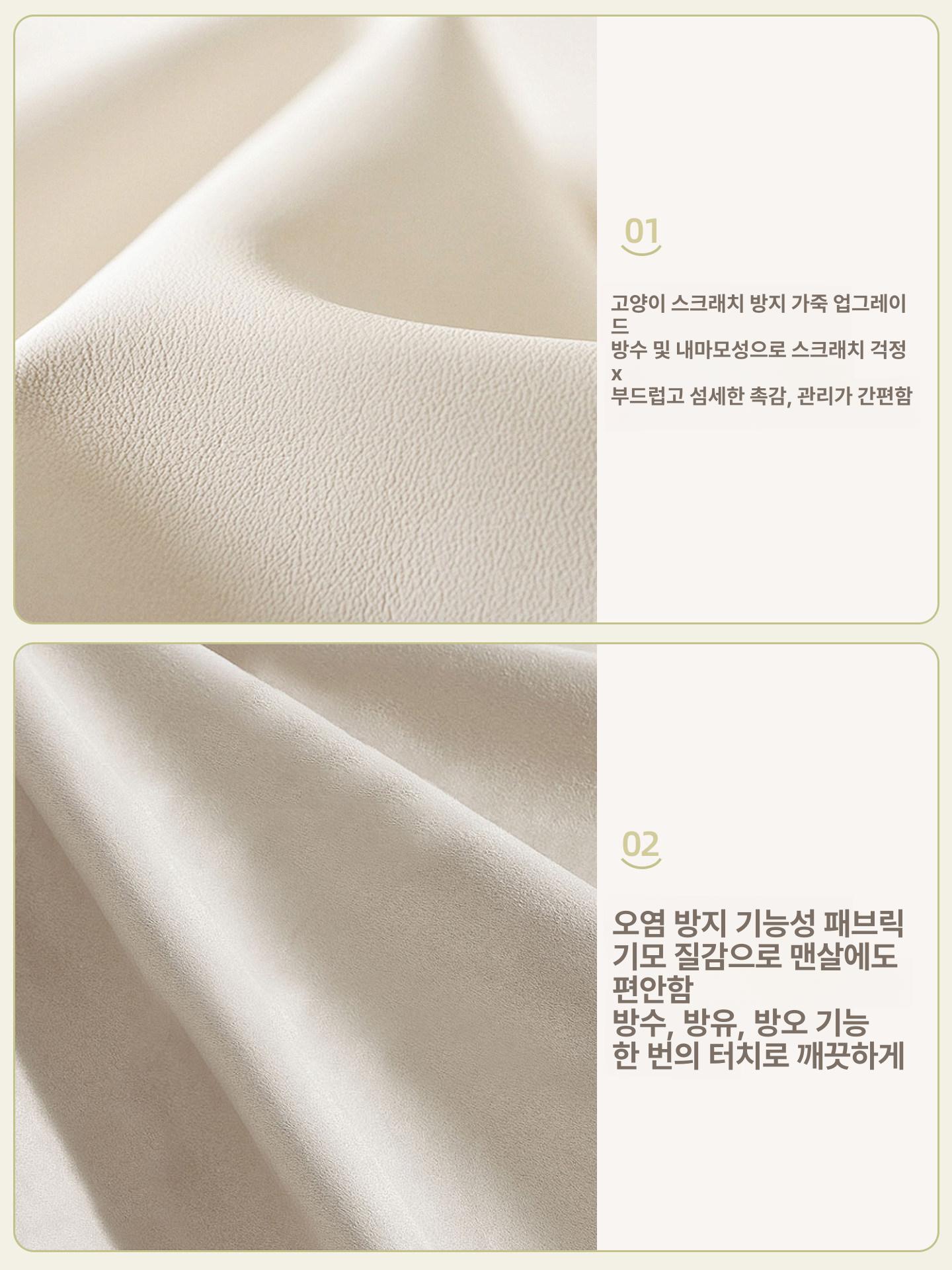 1인 소파 가죽 주름 인테리어 거실 빈티지 라운지 카페 좌식 체어 휴식의자 - 상세 이미지 4