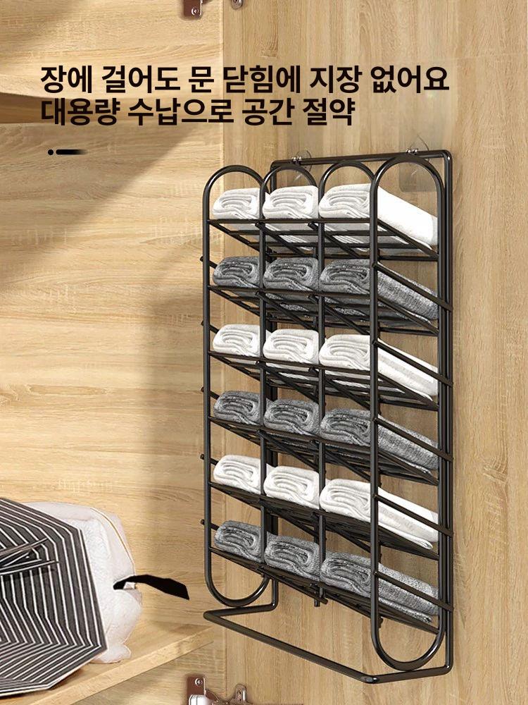 벽걸이정리함 속옷 수건 수납함 양말 보관함 블랙 18칸 양말+속옷 수납 - 상세 이미지 3
