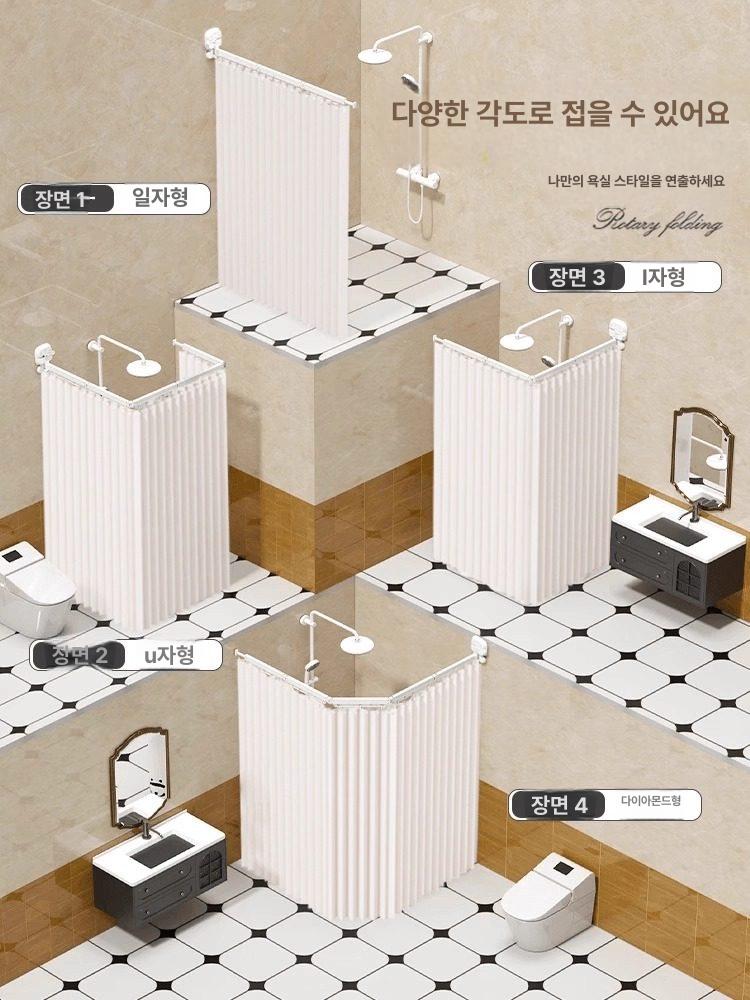 간이 샤워부스 설치형 욕실파티션 고급 폴딩커튼 방수 베이지화이트 접이식 커튼+화이트 5단 연장형 180-200cm 커튼 180cm - 상세 이미지 5
