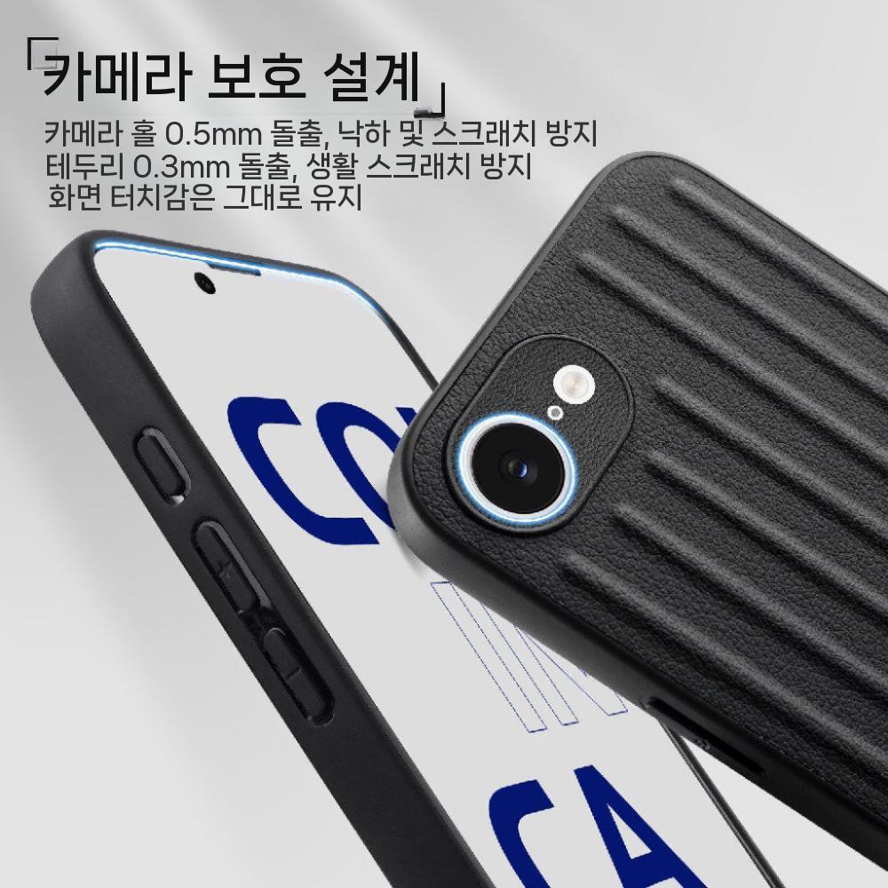 아이폰17e 케이스 골판지 패턴 맥세이프 자석 커버 - 상세 이미지 4