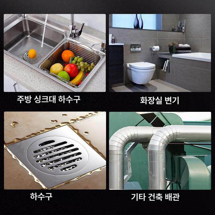 하수구 뚫는기계 배관 청소기 고압 관통기 변기 배수관 스프링 해결 - 상세 이미지 3