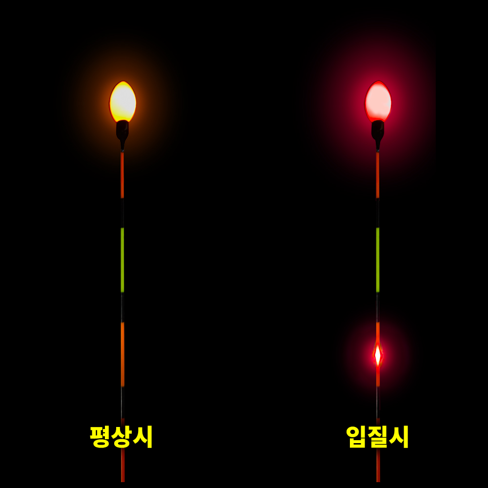 마리수 민물찌 스마트 전자찌 올림 2점등 이미지 4