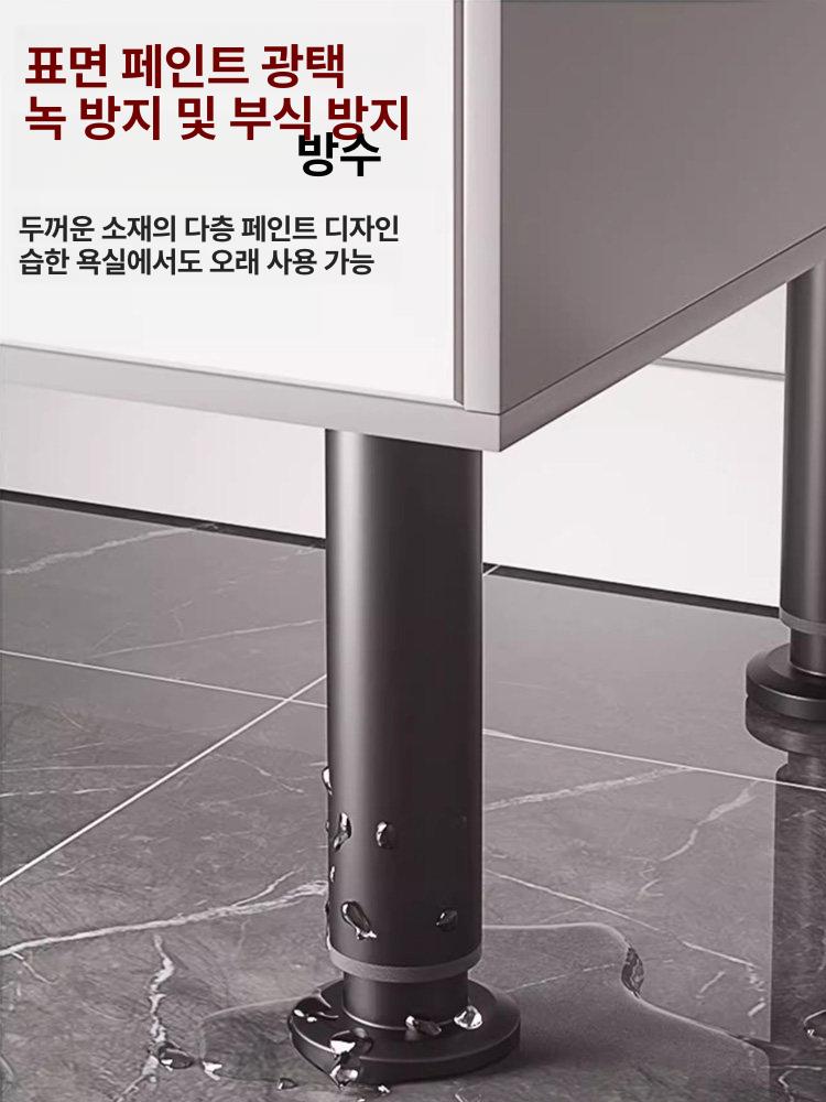 튼튼한 메탈 철제 바닥 가구다리 소파 테이블 침대 무광블랙 [12-18cm 높이] - 상세 이미지 3