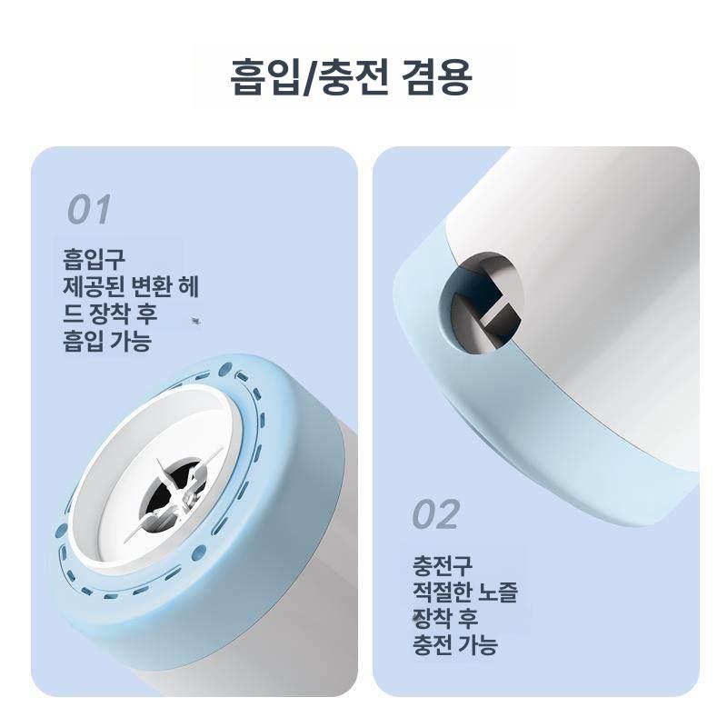 이불압축기 휴대용 압축팩 펌프 가정용 무선 노즐 5개 포함 - 상세 이미지 3