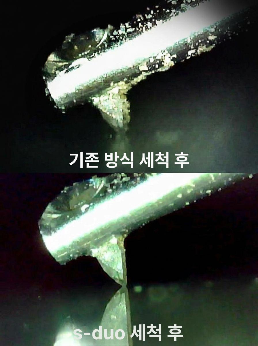 턴테이블세척기 전자동 축음기세척기 스피커 비닐 전축 턴테이블바늘 초음파세척기 - 상세 이미지 4