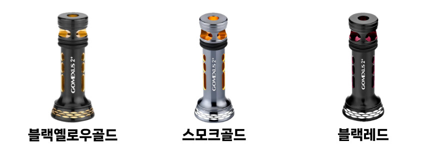 고멕서스 릴발란서 릴스탠드 R2 프로 다이와 레가리스 후에고 월하미인 - 상세 이미지 5