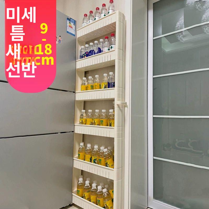 슬림 선반 좁은공간 이동식 수납장 틈새 벽면 다용도 얇은형 랙 - 상세 이미지 4