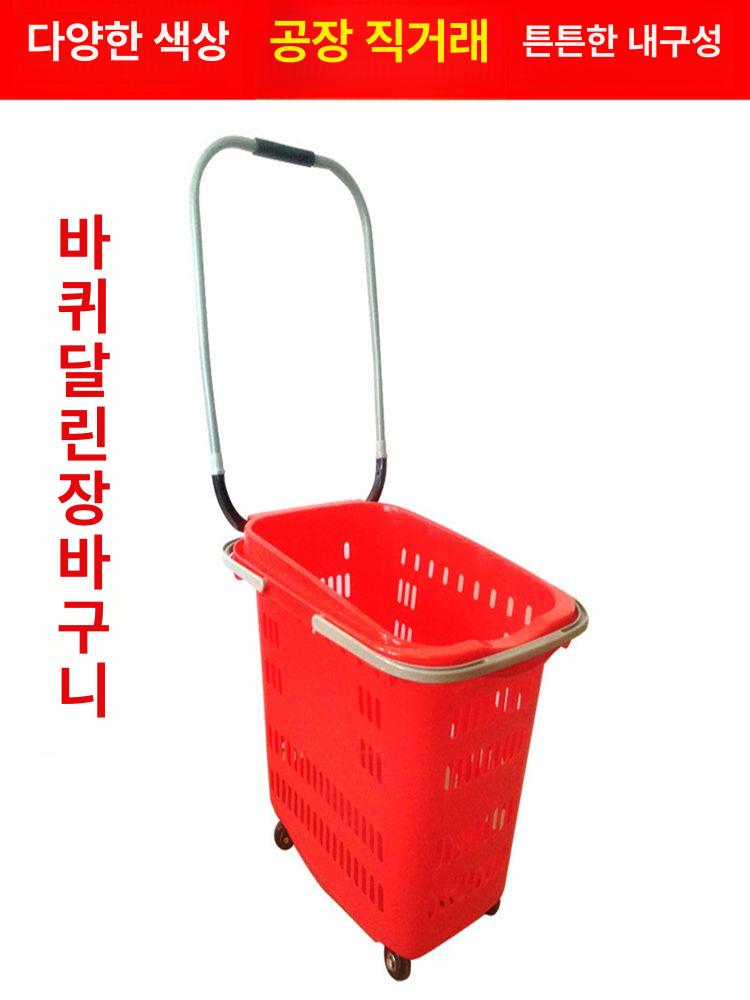 튼튼한 장바구니 시장 마트 중형 바퀴 카트 장캐리어 소형 고무 손잡이 - 상세 이미지 5
