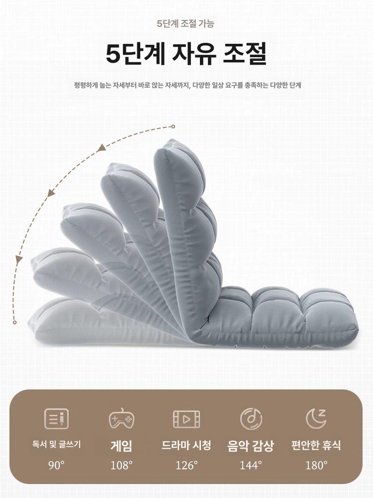 1인용 소파 접이식 거실의자 각도조절 등받이 소파베드 폴딩 원룸 리클라이너 - 상세 이미지 4