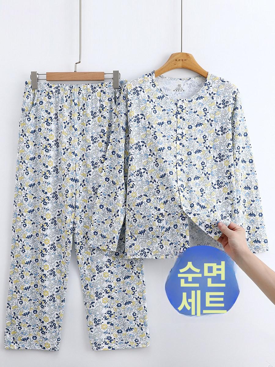 순면 요양원 할머니옷 상하복 요양원옷 80대 세트 - 상세 이미지 3