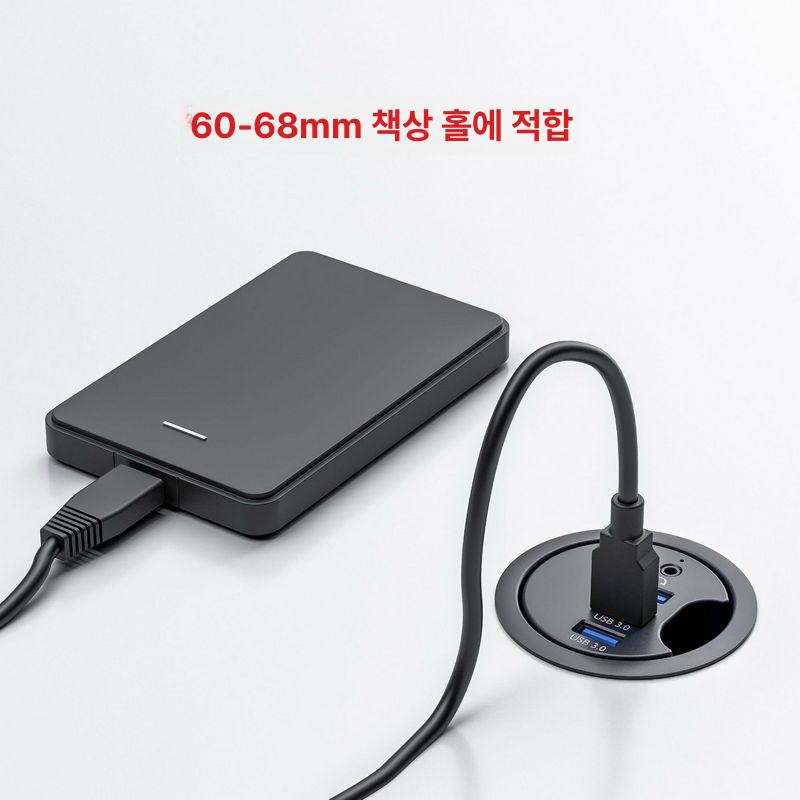 C타입 멀티 포트 빌트인 공간활용 사무실 업무용 블랙HUB01 4 USB - 상세 이미지 4