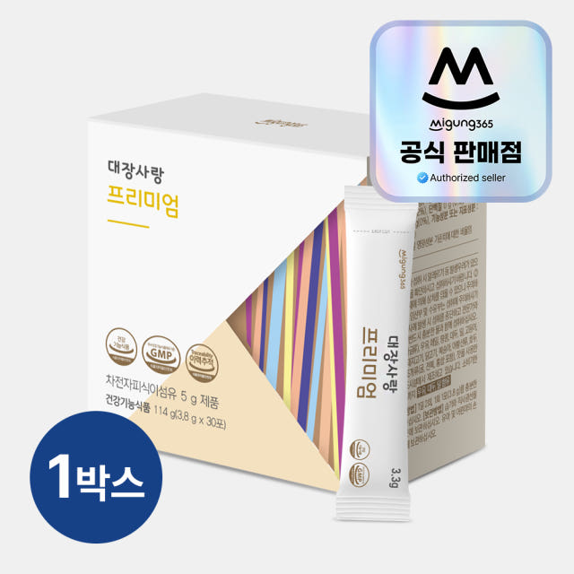 대장사랑 프리미엄 차전자피 식이섬유 30포, 1개