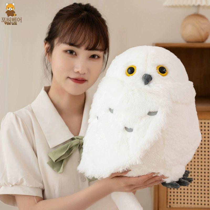 특이한 화이트 올빼미 동물 인형 조류 새 안고자는 화이트 틸트드 캣 소형 30cm - 상세 이미지 2