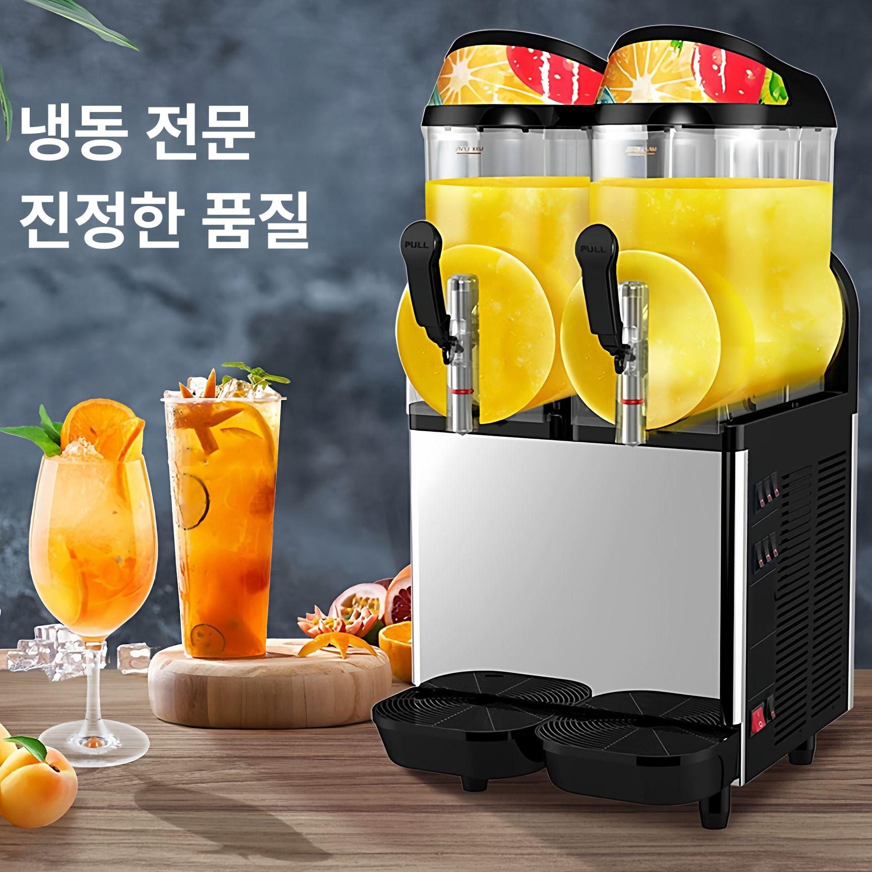 업소용 슬러시기계 스테인리스 냉장 음료 식혜 스무디 투명2구 대용량 여름카페 빙수 칵테일 LRP15x2 [2탱크 냉온 주스기] - 상세 이미지 2