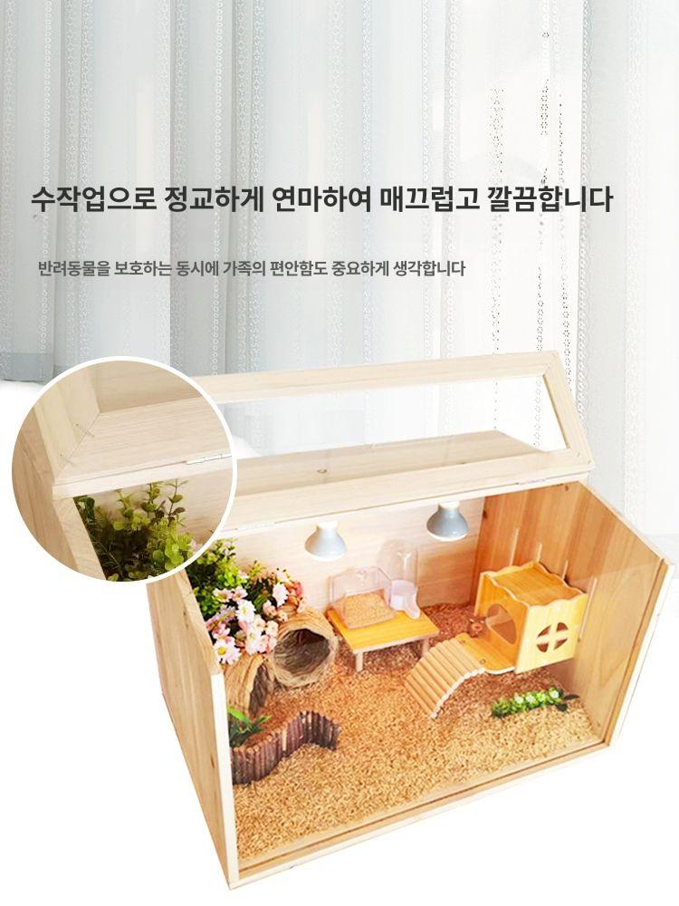 레오파드게코 사육장 크레스티드 게코 파충류 집 뱀 양서류 조립식 하우스 - 상세 이미지 3
