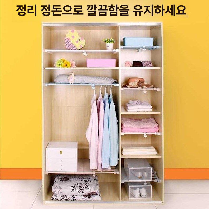 옷장 분리 선반 확장형 캐비넷 캐비닛 29 정리함 74-135cm 24cm 1 칸 - 상세 이미지 2