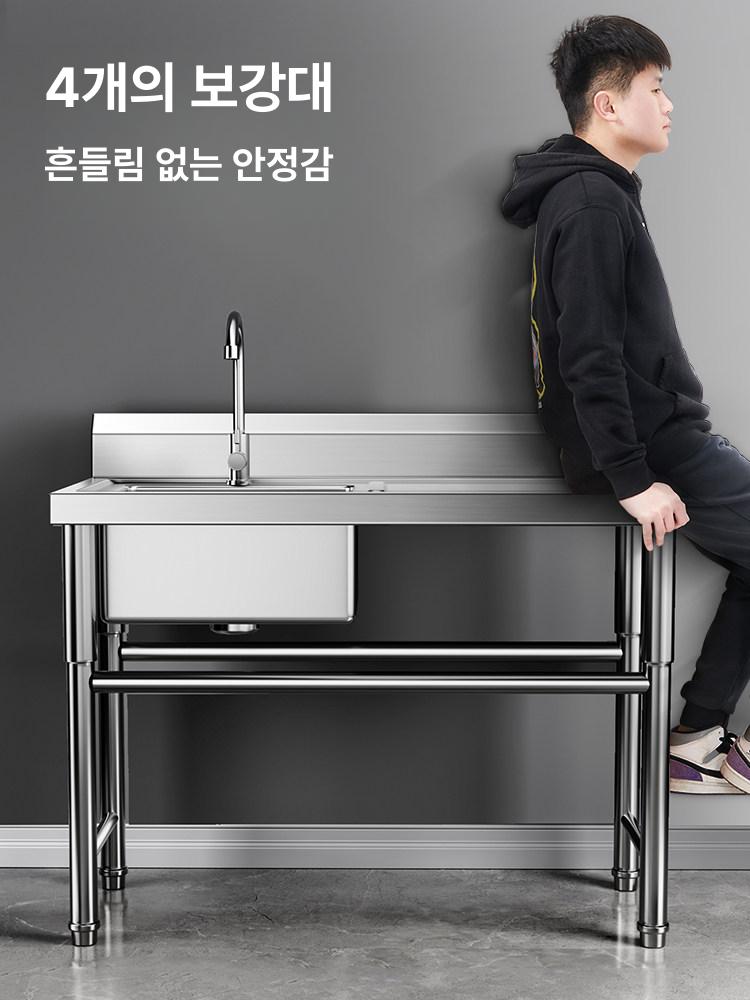 스테인레스 캠핑 개수대 야외 싱크대 업소용 간이 식당 주방 단일 50x50x80 A 50x50x80cm 싱글 - 상세 이미지 4