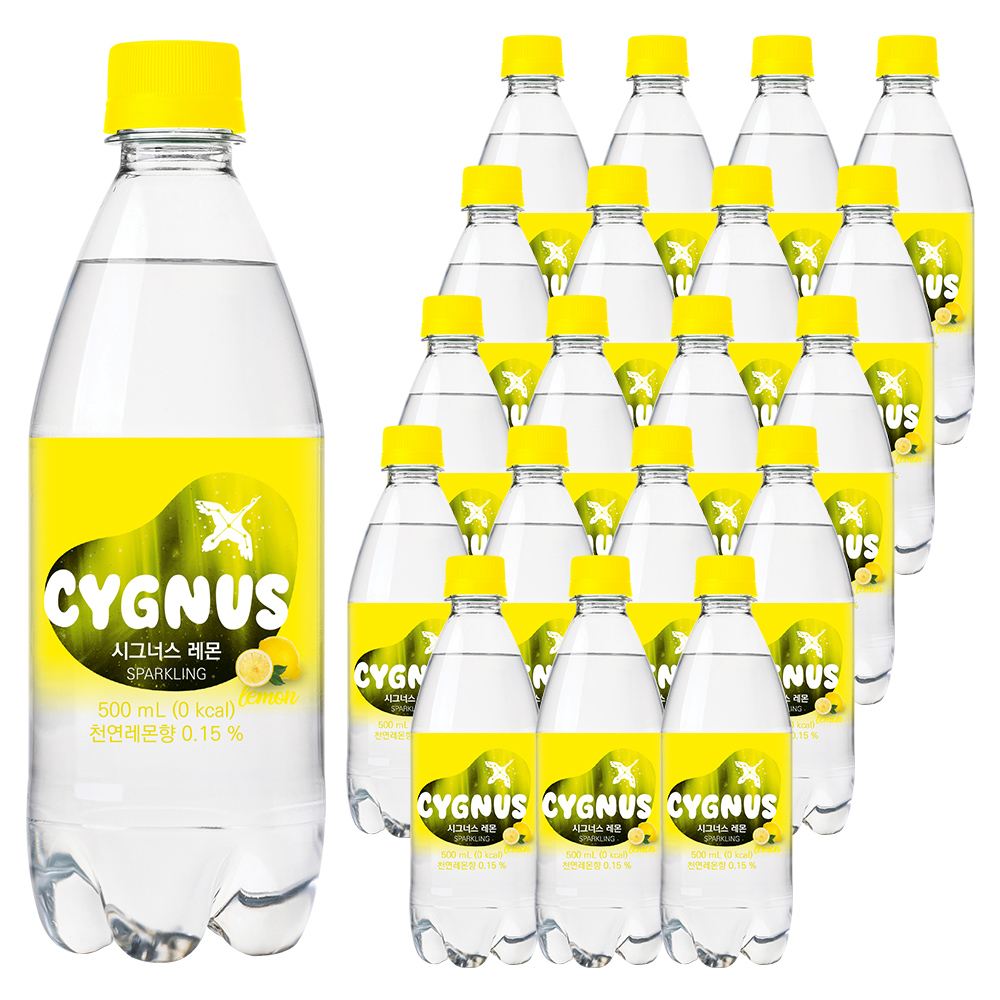 시그너스 스파클링 탄산 레몬, 500ml, 20개 - 상품 이미지