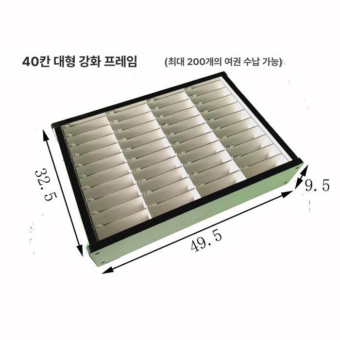 명함꽂이 신분증 보관함 카드키 정리함 호텔 꽂이 객실 수납 쿠폰함 명함통 - 상세 이미지 5