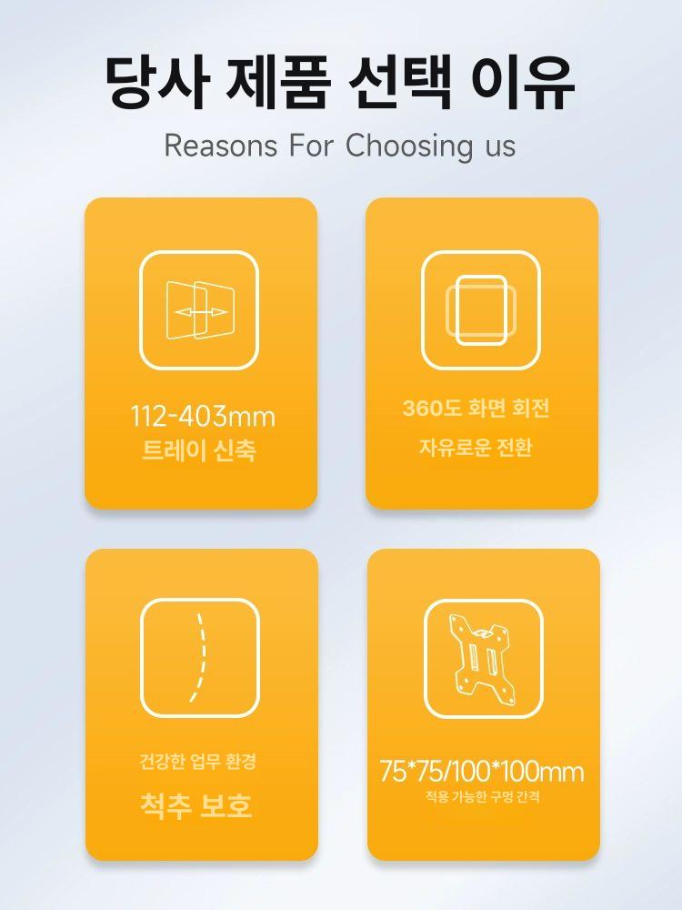 모니터 브라켓 병원 거치대 벽면 행거 장비 암 책상 소형 의료용 스탠드 - 상세 이미지 5