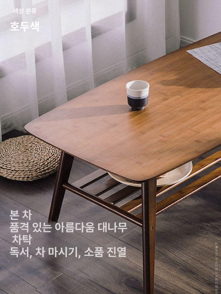 거실테이블 높은소파테이블 리빙다이닝 쇼파 대형 난죽 이중층 낮은 대형 120x60x50 조립형 - 상세 이미지 2