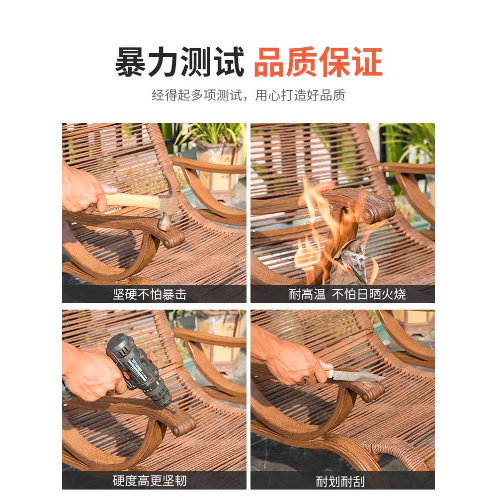 야외 흔들 의자 가정용 발코니 용 라탄무늬 휴식 로킹 체어 - 상세 이미지 4