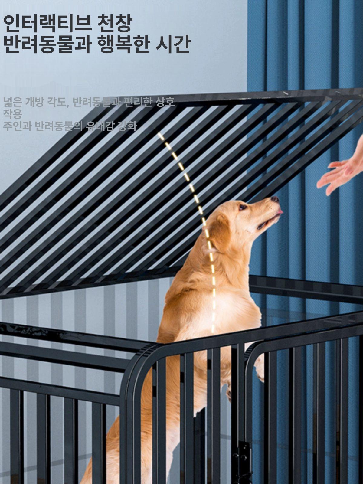 대형 강아지집 철장 케이지 견사 펜스 이동 실외 반려견 하우스 사육장 - 상세 이미지 2
