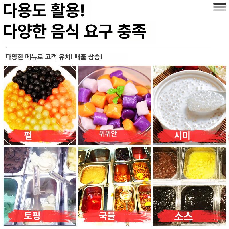 사각 업소 중탕기 고급 스테인리스 스틸 재질 전기 자동 온도조절 기능 전문 식당용 음식 FC-Z2 (소형 1개 1/2) - 상세 이미지 3