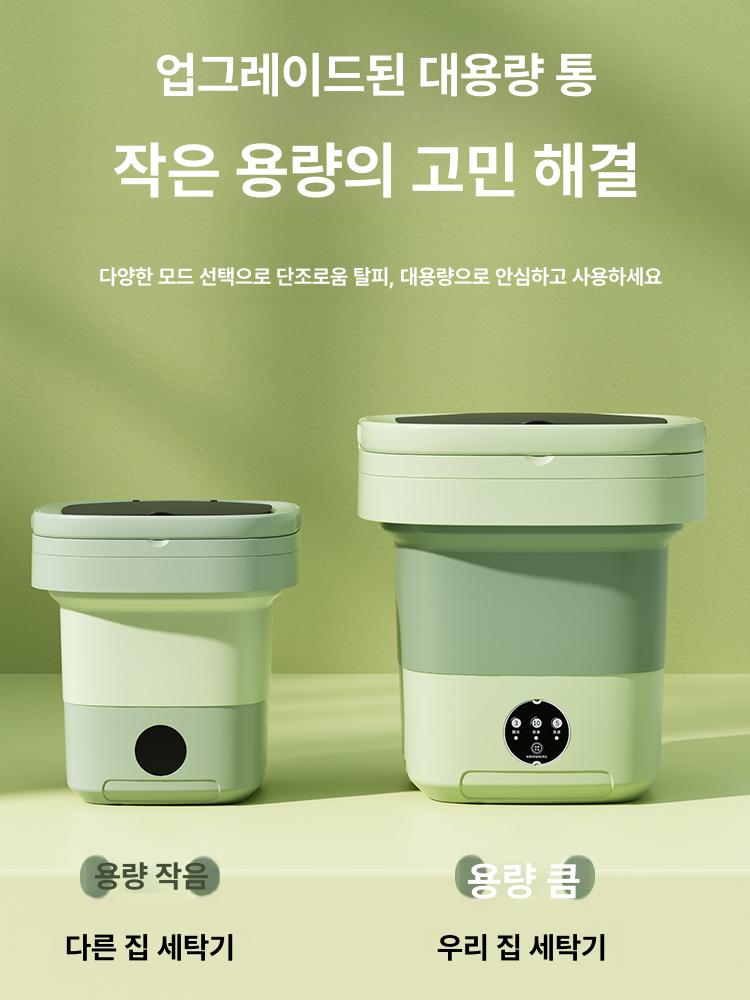 접이식 탈수기 행주짜는기계 여행용 미니 소형 속옷 수동 빨래 휴대용 드라이어 - 상세 이미지 5