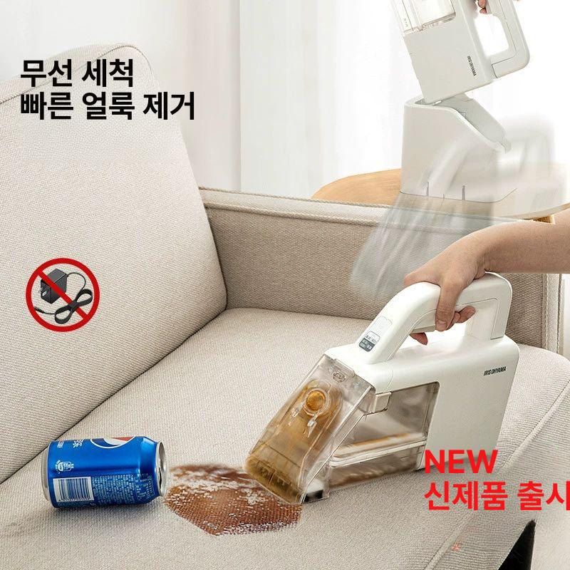 업소용 청소기 습식 매트 카펫 스팀 공업용 바닥 물흡입 - 상세 이미지 3