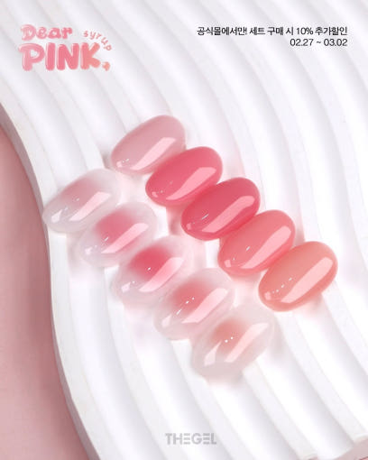 thumbnail-8