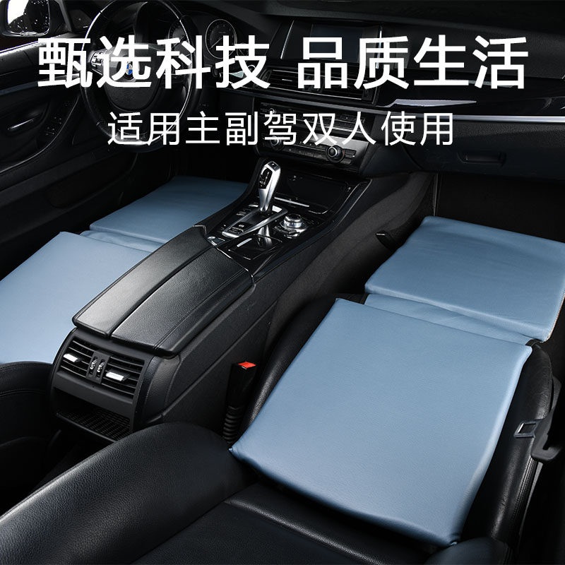 SUV 차량 매트 운전석 조수석 차박 캠핑용 평탄화 침대 다용도 확장형 푹신한 생활방수 - 상세 이미지 2