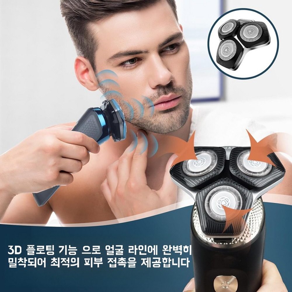 [호환] 필립스 SkinIQ 7000 5000 SH71 SH51 면도날 면도기 헤드 - 상세 이미지 4