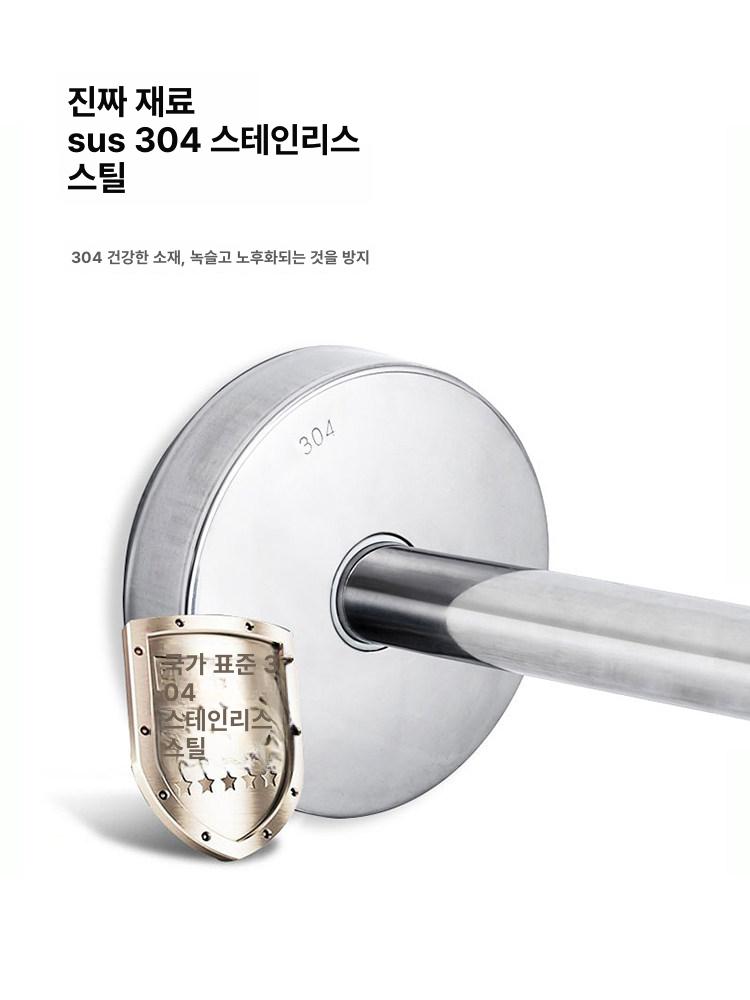 탈의실 커튼봉 피팅룸 곡선 유자형 코너 병원 옷가게 파티션 - 상세 이미지 4