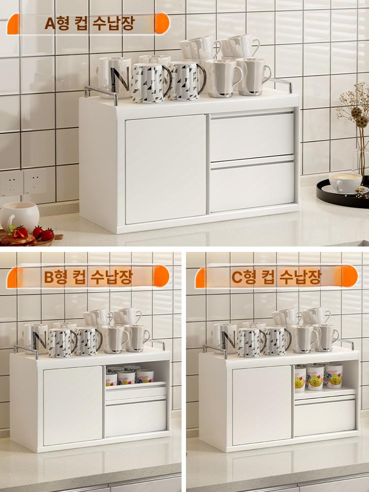 커피머신 선반 철제 싱크대 수납장 홈카페 서랍형 양념통 캡슐보관 미니찬장 - 상세 이미지 2