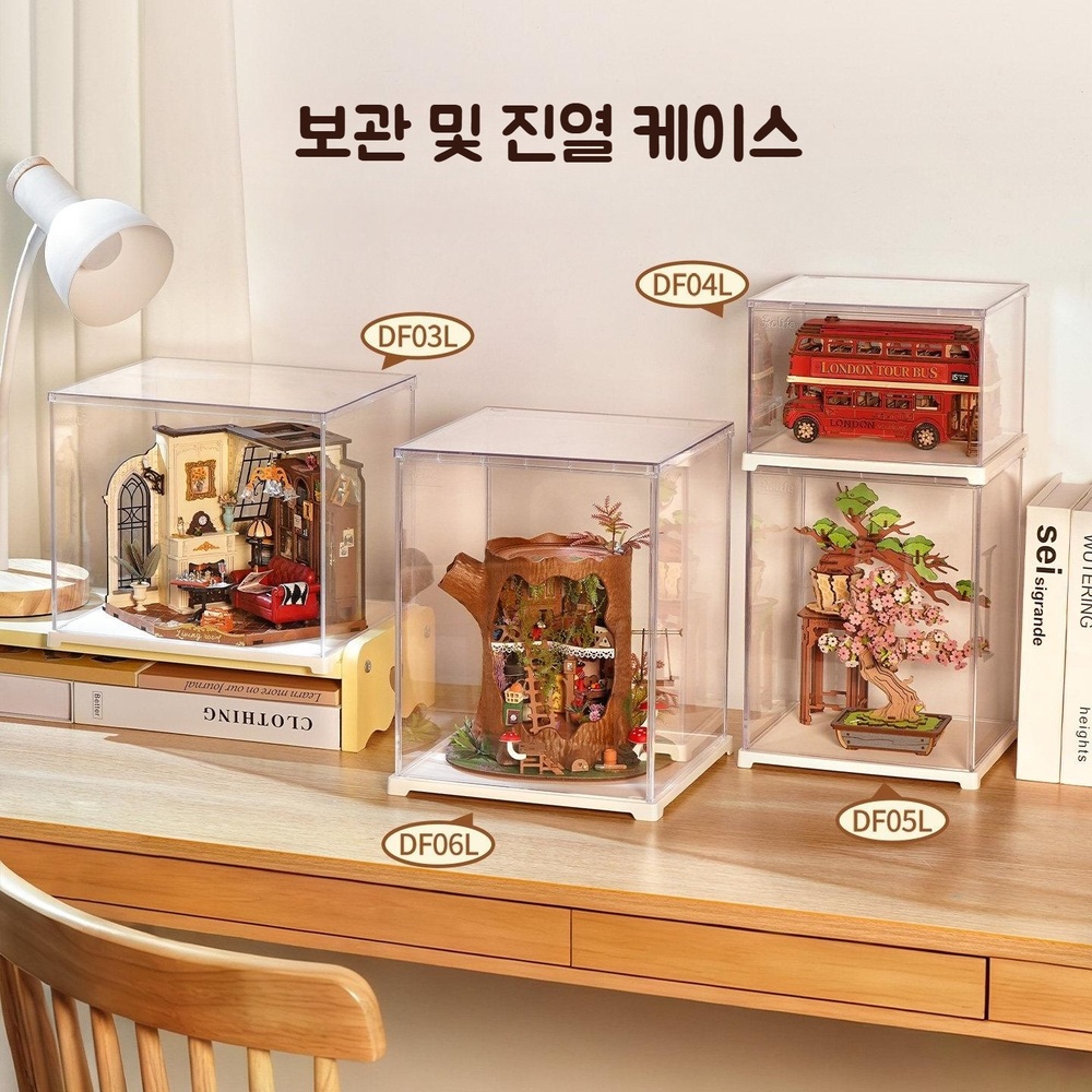 미니어처 전시 케이스 투명 로보타임 소품 하우스 DIY 인테리어 rolife 로라이프 선물 - 상세 이미지 2