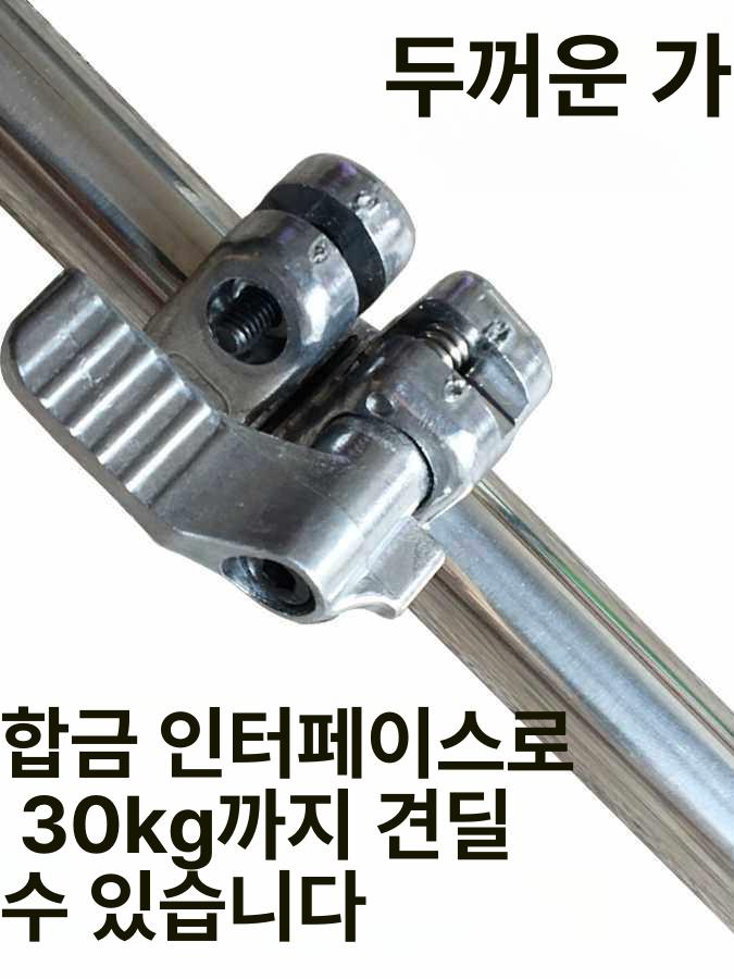 장어 집게 뱀잡는 막대형 알루미늄 스틱 확장형 길쭉한 파지 그립퍼 툴 - 상세 이미지 5