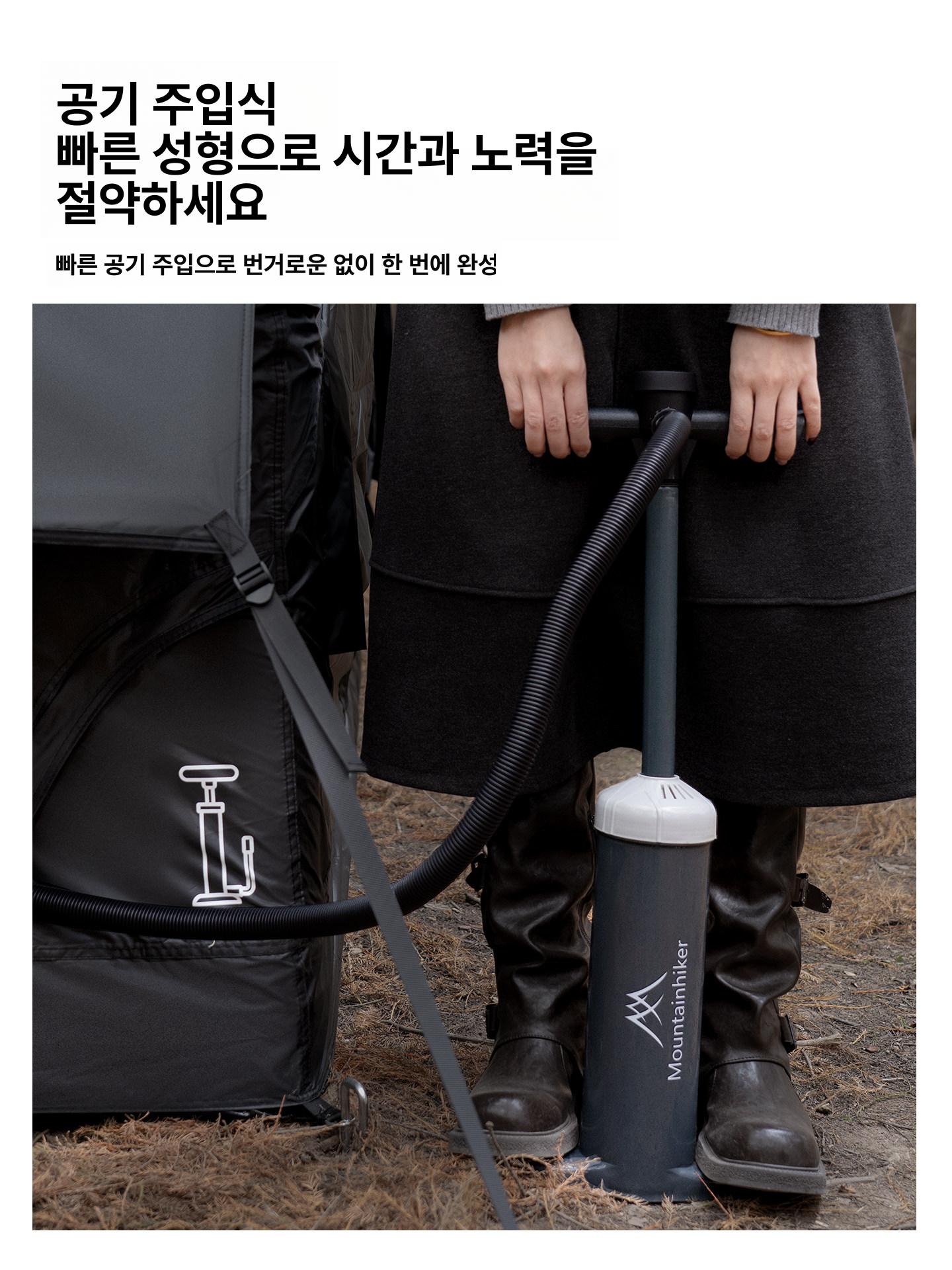 마운틴하이커 캠핑 에어텐트 6 3 캐빈형 대형 4인용 6인용 사계절 리빙쉘 화목난로 [굴뚝 개방 포함] 카키 - 상품 이미지