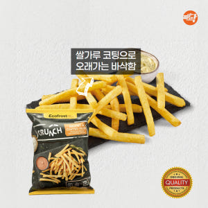 냉동감자튀김 코팅 크런치 막대감자 2.5kg 9mm 업소용 유럽 맛있게 먹은 솔직 후기 - 상품 이미지 3