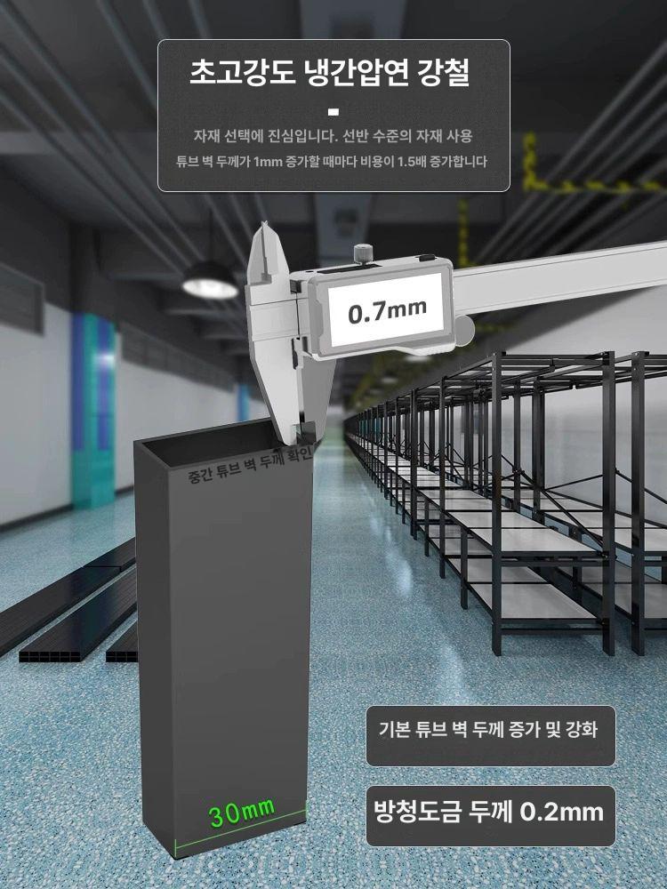 이동식 옷장 비키니 커튼형 간편 조립식 수납장 원룸 접이식 행거 튼튼한 옷걸이 드레스룸 - 상세 이미지 3