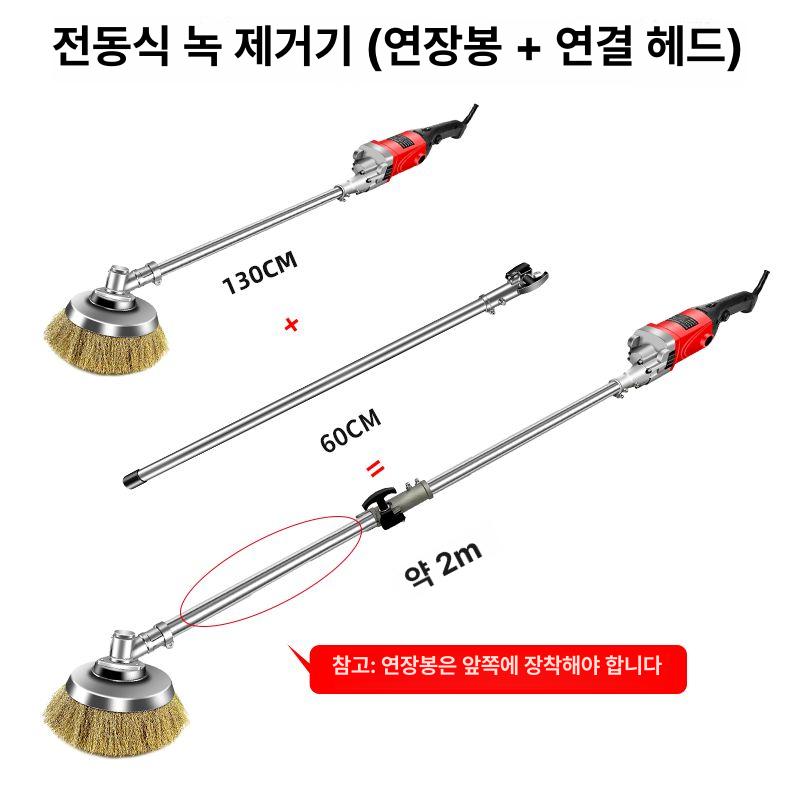철브러쉬 그라인더 녹 제거 쇠솔 원형 와이어 브러시 수세미 이물질 청소 - 상세 이미지 3
