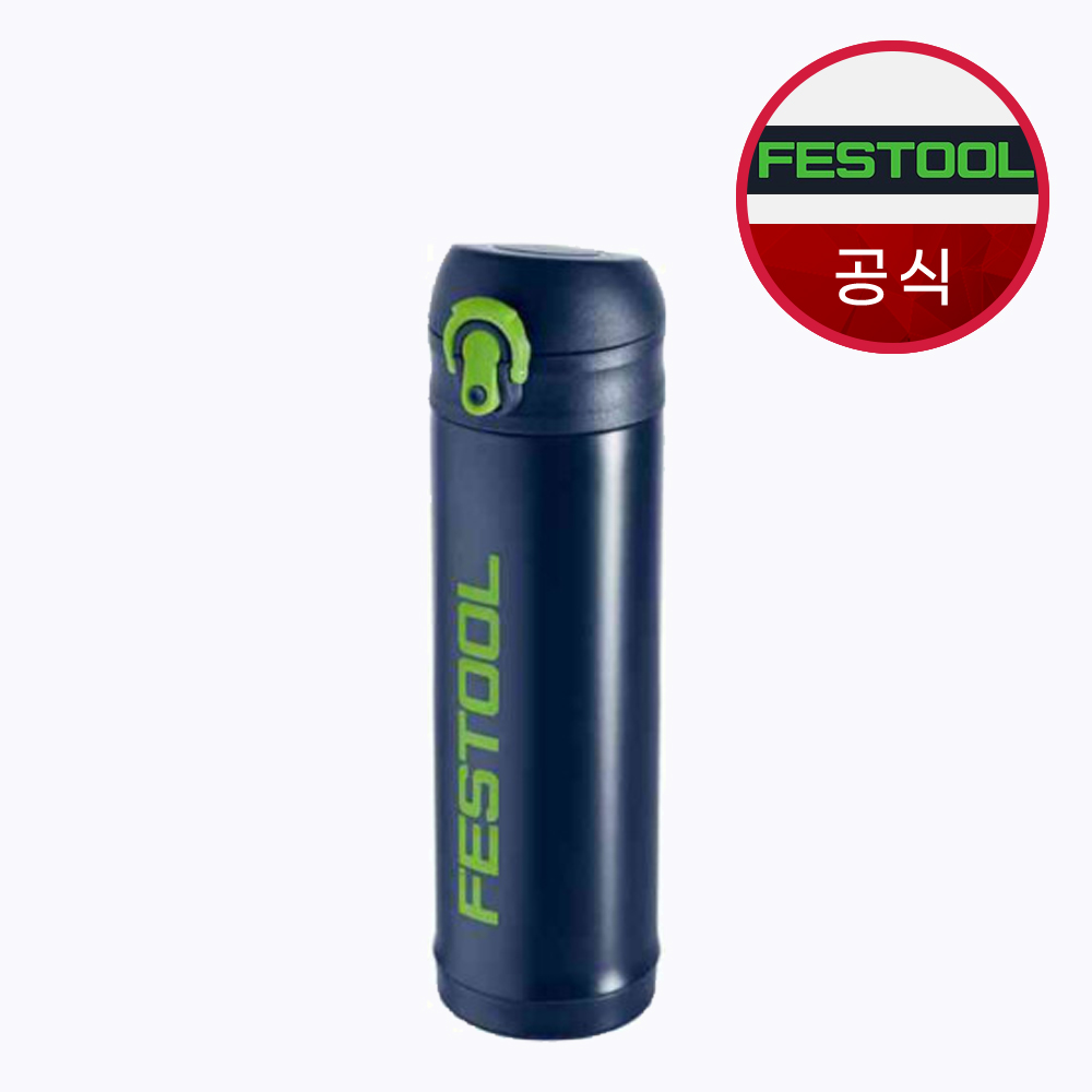 페스툴 텀블러 203065 - 상품 이미지