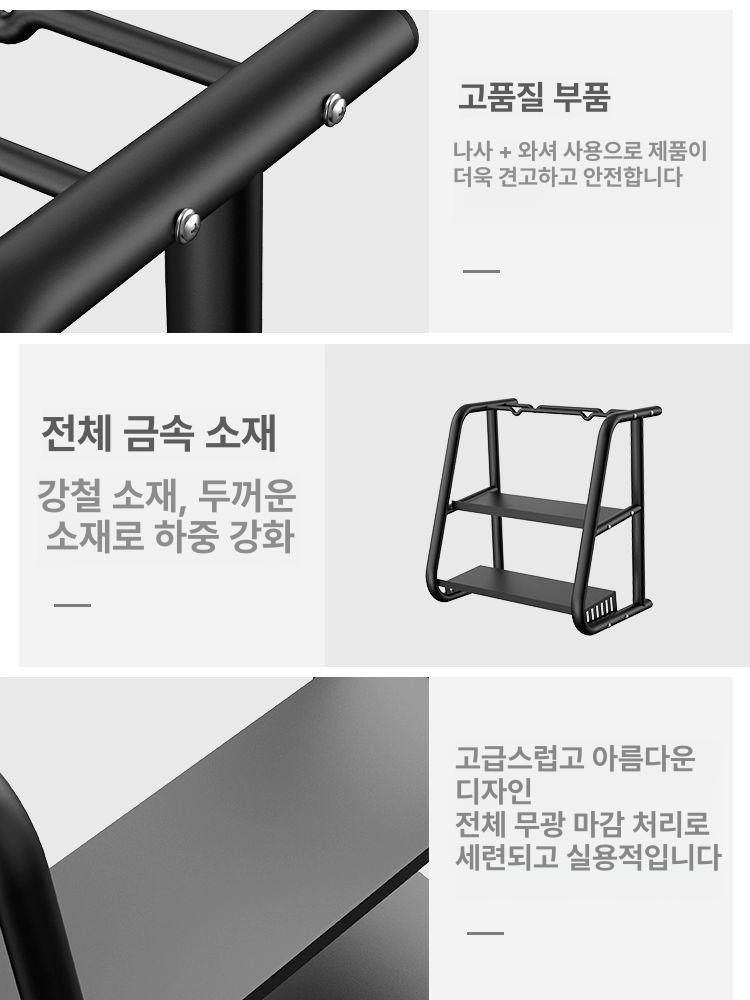 가정용 덤벨거치대 아령 정리대 랙 받침대 운동기구 수납 홈트 3단 - 상세 이미지 4