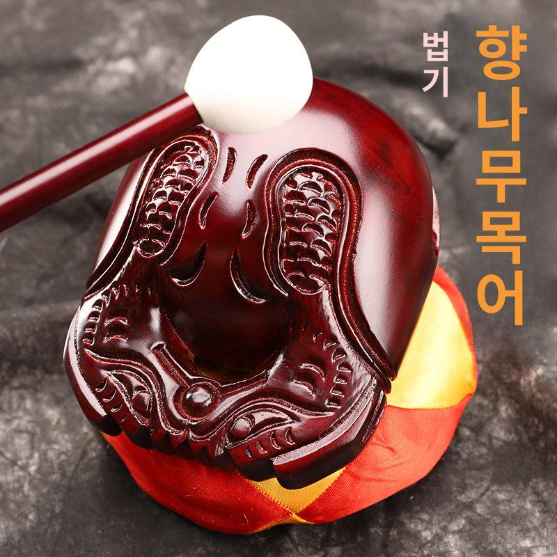 불교용 목탁 가정용 대형 스님 예불 원목 부처님 소형 불상 장식품 세트 법구 - 상세 이미지 2