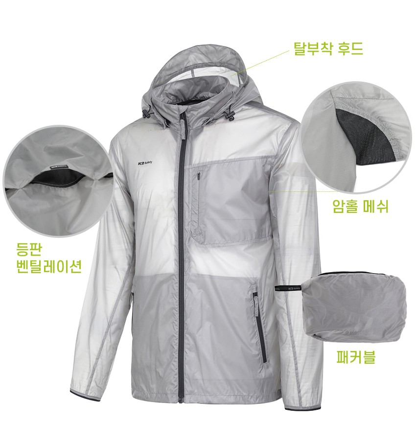 K2 세이프티 남자 낚시바람막이자켓 봄 여름 낚시용 경량 후드점퍼 휴대용 통풍 낚시복상의 - 상세 이미지 2
