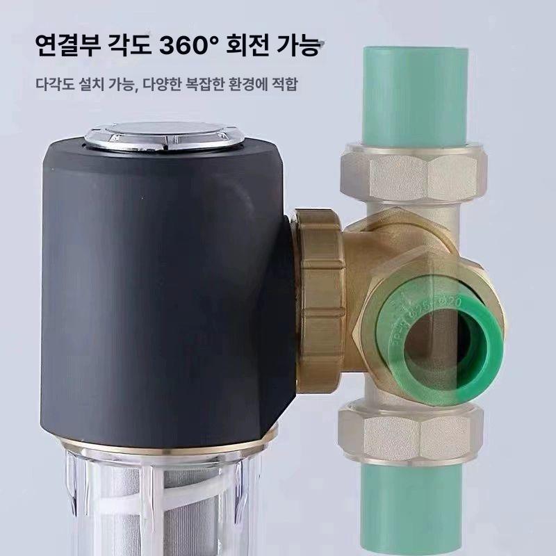 프리미엄 지하수 필터기 녹물 필터 대용량 석회 씽크대 지하수필터 지하수필터기 농업 정수기 - 상세 이미지 4