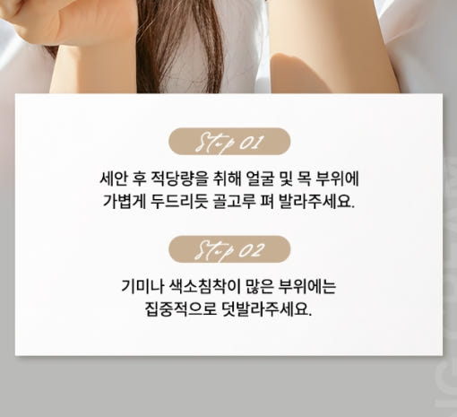 thumbnail-7